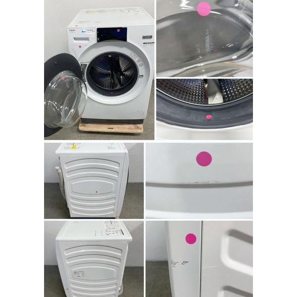 高年式!2021年製! アクア コンパクトドラム式洗濯乾燥機 洗濯12kg/乾燥6kg ヒートポンプ AQW-DX12M 中古家電 店頭引取歓迎 R10159 高年式!2021年製! アクア コンパクトドラム式洗濯乾燥機 洗濯12kg/乾燥