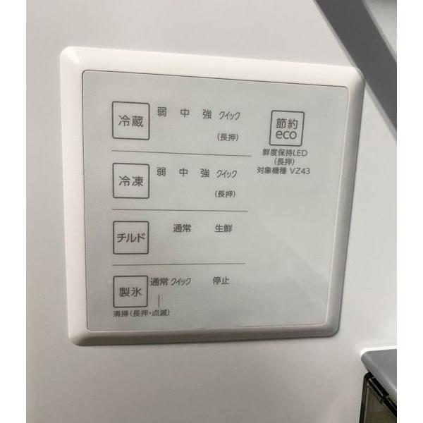 高年式 2025年製 AQUA/アクア 4ドア冷蔵冷凍庫 433L 右開き AQR-V43R(S