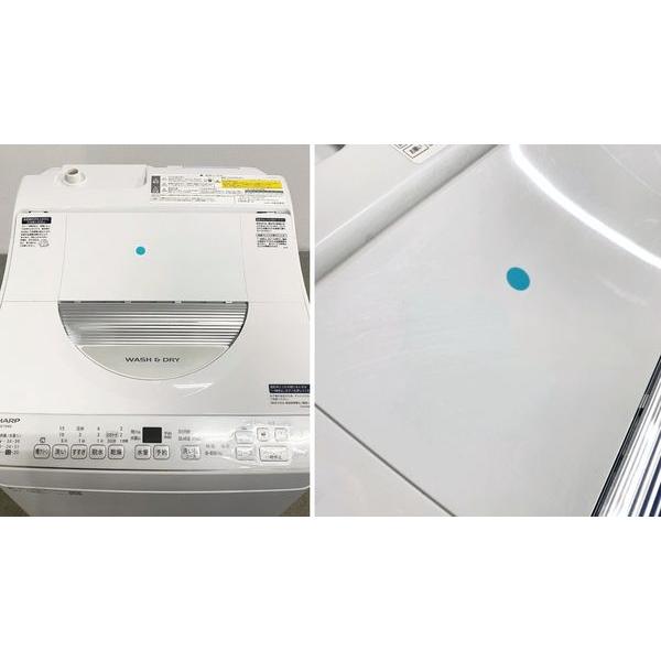 2023年製 シャープ コンパクト洗濯乾燥機 6.5kg/3.5kg ステンレス穴