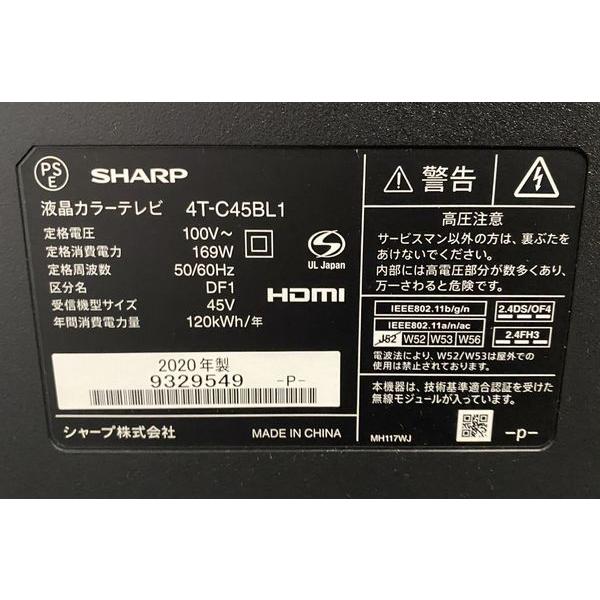 シャープ AQUOS 4K 液晶テレビ Android TV45型 YouTube Netflix マイク