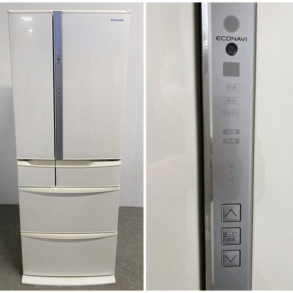 Panasonic 冷凍冷蔵庫NR-FV45S6-W 451ℓ 【公式通販】