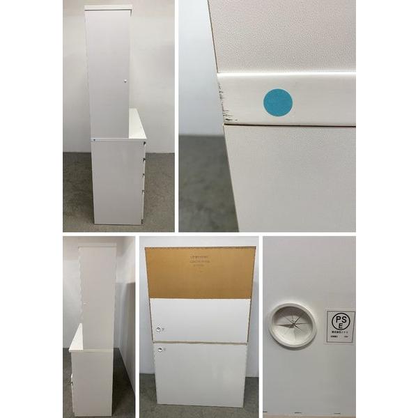 ニトリ キッチンボード レジューム 幅120 ソフトクローズ ホワイト