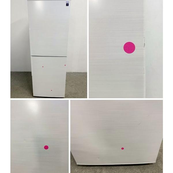 2025年製 シャープ 2ドア冷蔵庫 280L メガフリーザー 大容量冷凍室125L