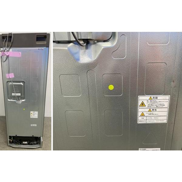 2023年製 Hisense ハイセンス 3ドア冷凍冷蔵庫 282L 単身 カップル