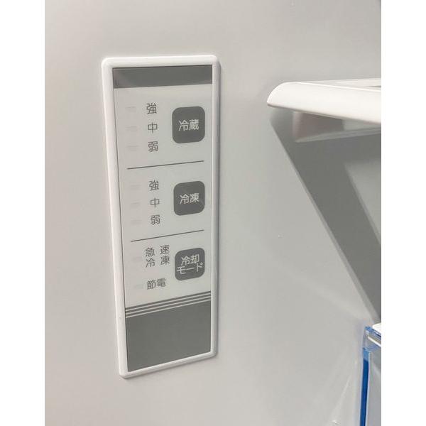 2023年製 Hisense ハイセンス 3ドア冷凍冷蔵庫 282L 単身 カップル