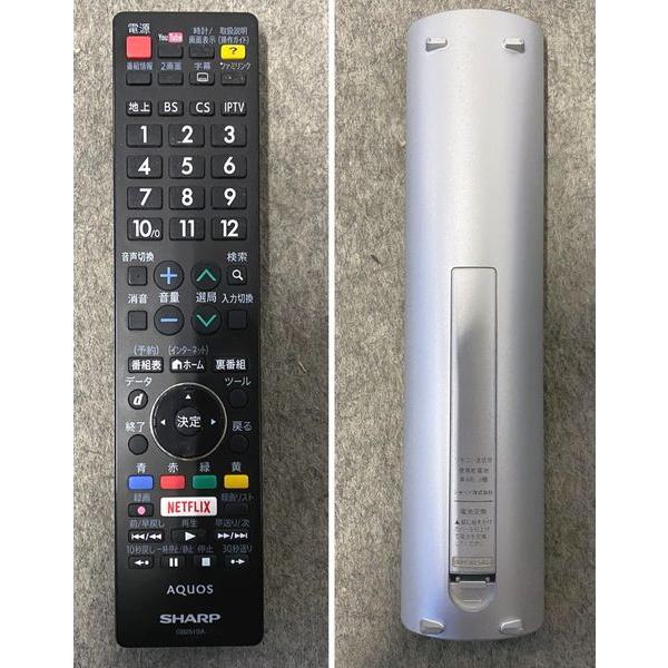 シャープ 4K液晶テレビ AQUOS/アクオス 40V型 ネット動画 4K-Master