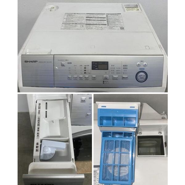 シャープ　ES-H10C■ドラム式洗濯乾燥機■ヒーターセンサー乾燥　右開き■ 2019年製 シャープ/SHARPドラム式洗濯乾燥機 ES-H10C-WL プラズマ