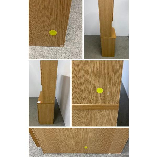 MUJI/無印良品 木製カップボード 幅88 オーク材 天然木 ワゴン