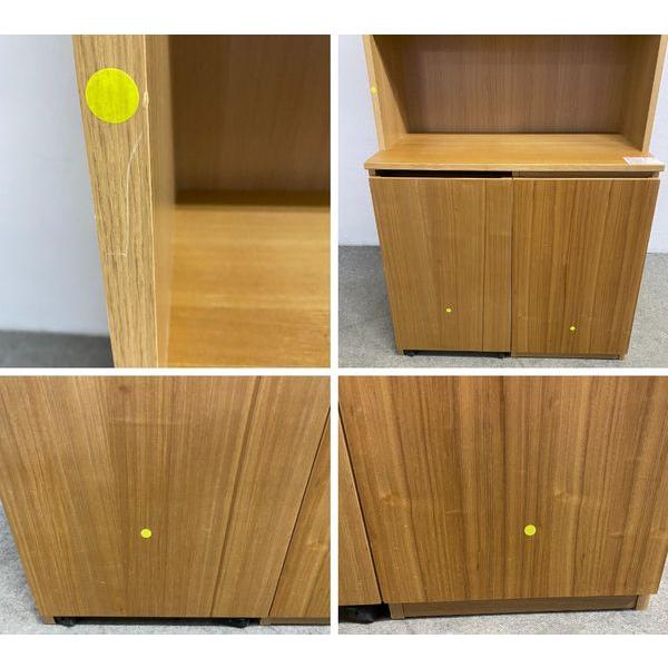 無印良品のワゴン付きレンジボード（ナチュラル）です。【トレファク東大阪店 無印良品 (ムジルシリョウヒン) 食器棚 ナチュラル｜トレファクONLINE