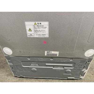 運搬時3名必要】三菱 ノンフロン冷凍冷蔵庫 5ドア MR-MB45F-W 451L 