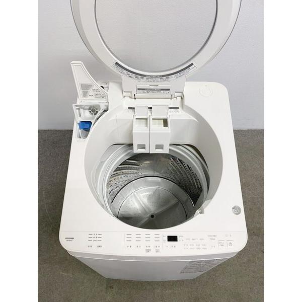 2024年製 アイリスオーヤマ 全自動洗濯機 8.0kg 自動投入 ガチ落ち 極