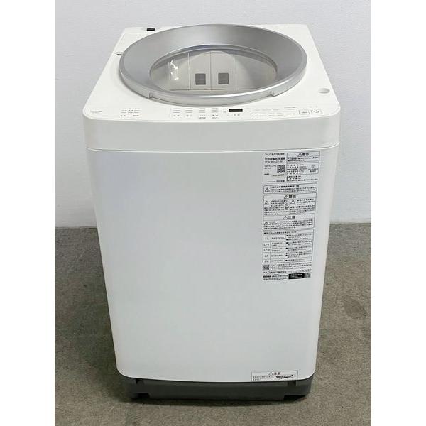 2024年製 アイリスオーヤマ 全自動洗濯機 8.0kg 自動投入 ガチ落ち 極