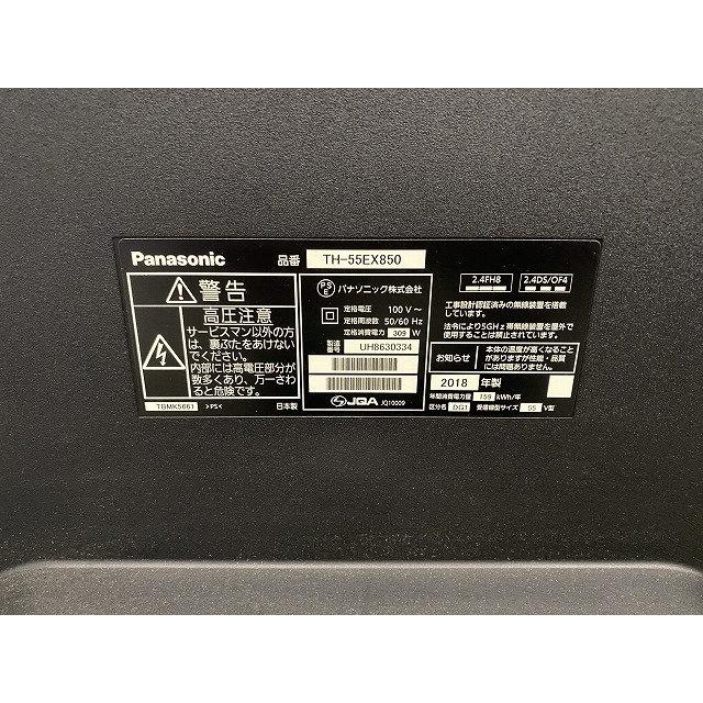 Panasonic 55インチ 4K 液晶テレビ VIERA TH-55EX850 　2018年製 中古家電 店頭引取歓迎 R10477 Panasonic 55インチ 4K 液晶テレビ VIERA TH-55EX850 2018年製 中古