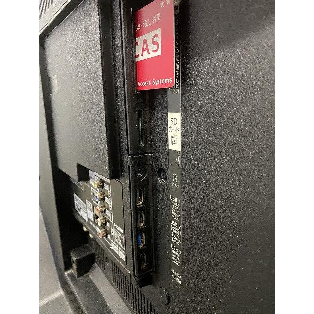 Panasonic 55インチ 4K 液晶テレビ VIERA TH-55EX850 2018年製 中古