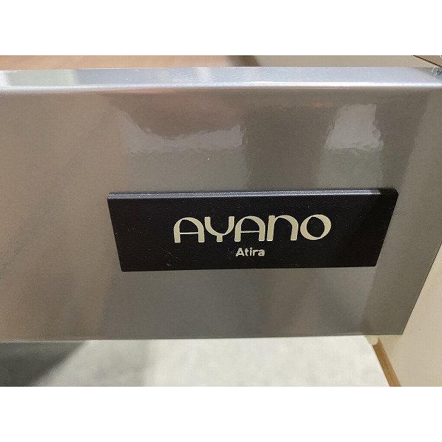 AYANO/アヤノ キッチンボード 幅180 上段デュアルソフトクローズ/下段 