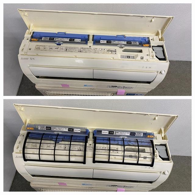 三菱/MITSUBISHI ルームエアコン 霧ヶ峰 MSZ-R5621S-W 2021年製 中古家電 店頭引取歓迎 R10492 三菱/MITSUBISHI ルームエアコン 霧ヶ峰 MSZ-R5621S-W 2021年製 中古