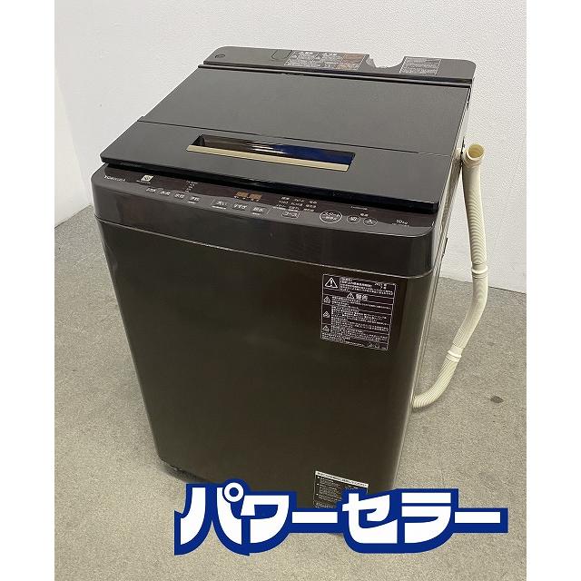 TOSHIBA/東芝 全自動洗濯機 10kg ZABOON AW-10SD8(T) 2021年製