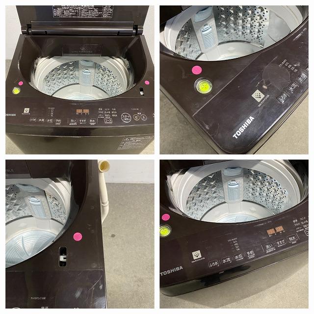 TOSHIBA/東芝 全自動洗濯機 10kg ZABOON AW-10SD8(T) 2021年製