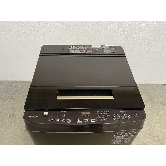 TOSHIBA/東芝 全自動洗濯機 10kg ZABOON AW-10SD8(T) 2021年製