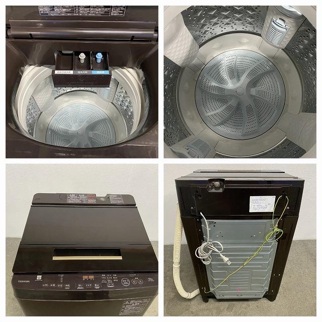 TOSHIBA/東芝 全自動洗濯機 10kg ZABOON AW-10SD8(T) 2021年製