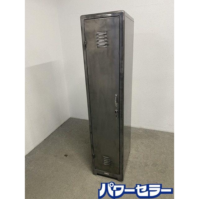 DULTON/ダルトン LOCKER/ロッカー 46 キャビネット ハンギングバー 棚 
