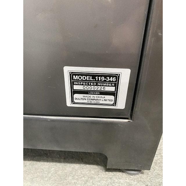 DULTON/ダルトン LOCKER/ロッカー 46 キャビネット ハンギングバー 棚 