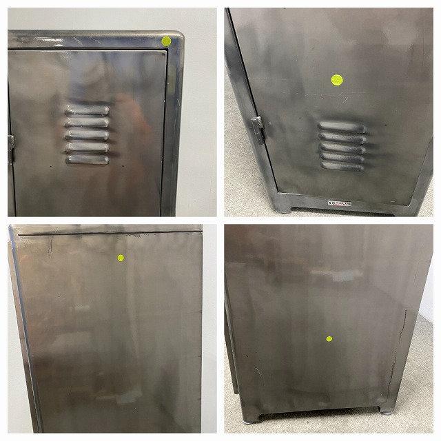 DULTON/ダルトン LOCKER/ロッカー 46 キャビネット ハンギングバー 棚 