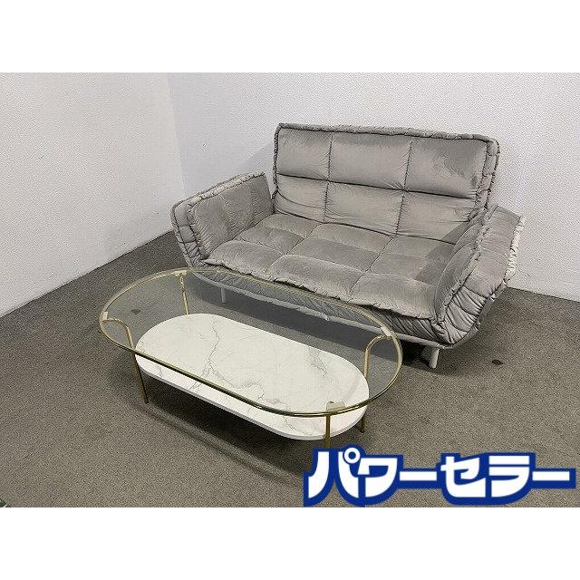 Francfranc/フランフラン 2点セット ピソラ コンパクトソファベッド 