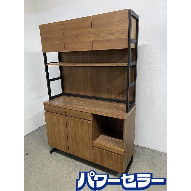 ウニコunico ホクストン HOXTON キッチンボード 食器棚 幅123 中古家具