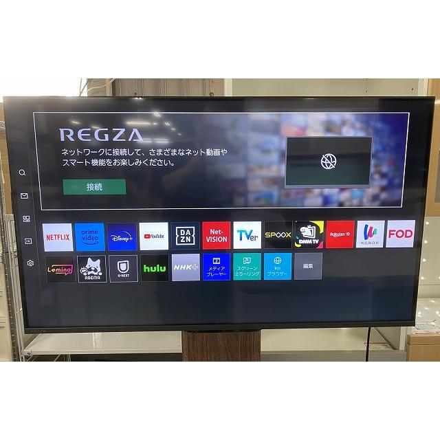 2023年製 東芝 REGZA 4K液晶スマートテレビ 43V型 瞬速ゲームモード ネット動画 壁寄せスタンド 43M550M 中古家電 店頭引取歓迎 R10532 2023年製 東芝 REGZA 4K液晶スマートテレビ 43V型 瞬速ゲームモード