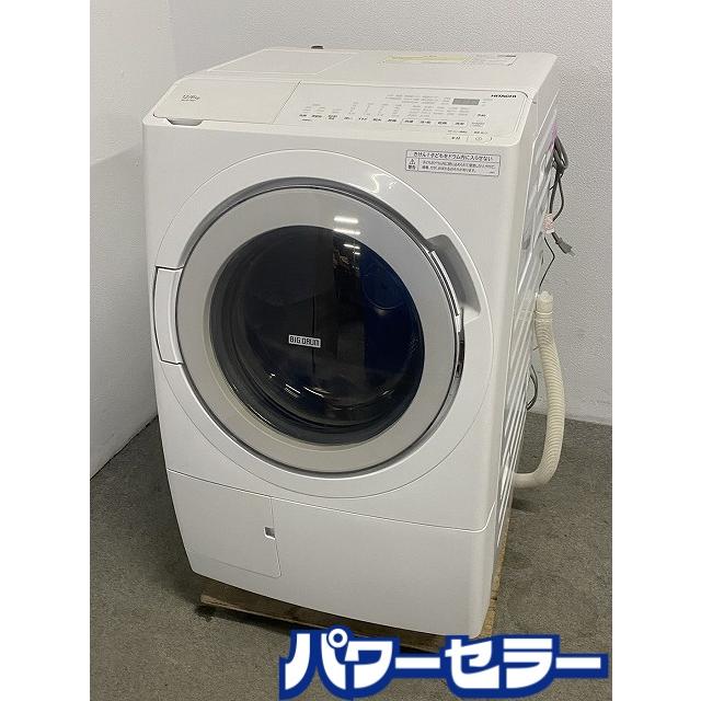 高年式!2023年製! HITACHI/日立 BD-SV120HL ドラム式洗濯乾燥機 ビッグドラム 洗濯12kg/乾燥6kg 左開き 中古家電 店頭引取歓迎 R9442 高年式!2023年製! HITACHI 日立 BD-SV120HL ドラム式洗濯乾燥機 ビッグ