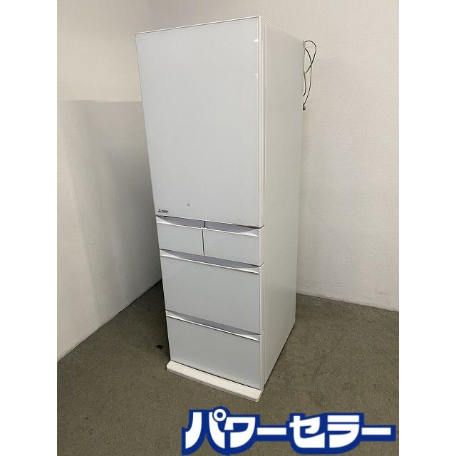 運搬時3名必要】2021年製! 三菱 MR-MB45GL-W 5ドア冷凍冷蔵庫 451MB 