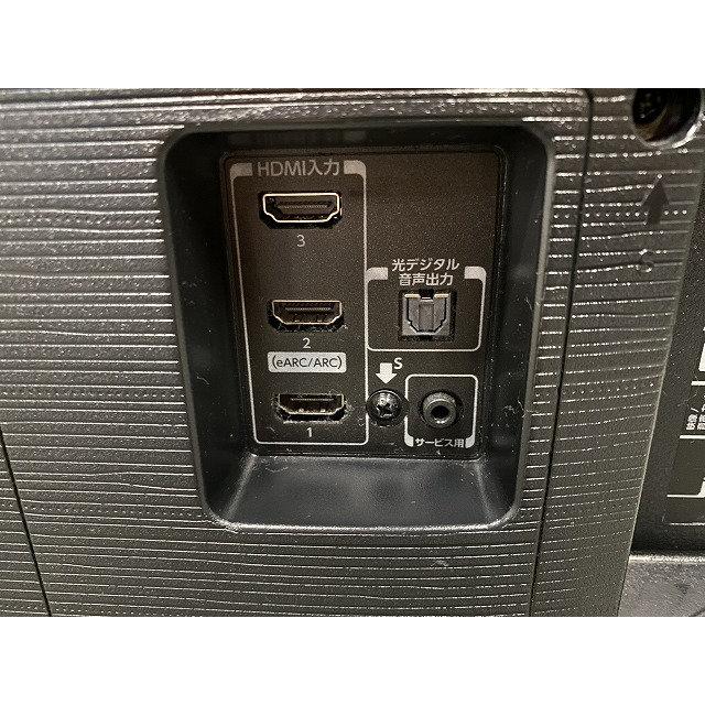 2025年製 東芝 4Kスマートテレビ REGZA 43V型 ネット動画 瞬速ゲーム