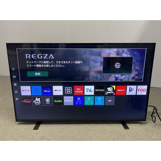 半年間のみ使用！2025年製 REGZA 43M550L 43インチ液晶テレビ 高年式2025年製】 東芝43V型4K液晶テレビ「REGZA 43M550M」 (研究所