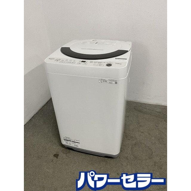 高年式 2025年製 シャープ 全自動洗濯機 7.0kg ステンレス 穴なし槽