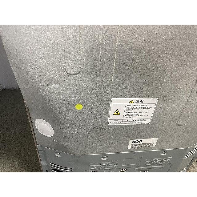 【運搬時３名必要】三菱 スリム5ドア冷凍冷蔵庫 455L 自動製氷 タッチパネル ガラストップ  MR-B46G グレイングレージュ 2021 中古家電 店頭引取歓迎 R10597 運搬時3名必要】三菱 スリム5ドア冷凍冷蔵庫 455L 自動製氷