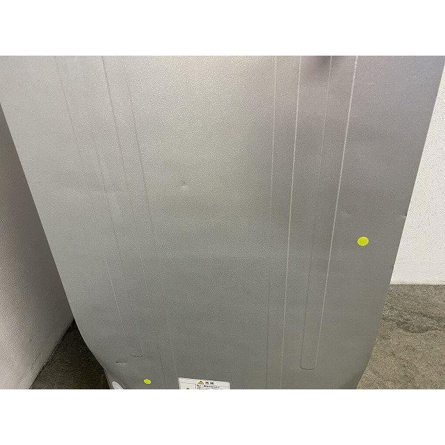 【運搬時３名必要】三菱 スリム5ドア冷凍冷蔵庫 455L 自動製氷 タッチパネル ガラストップ  MR-B46G グレイングレージュ 2021 中古家電 店頭引取歓迎 R10597 運搬時3名必要】三菱 スリム5ドア冷凍冷蔵庫 455L 自動製氷