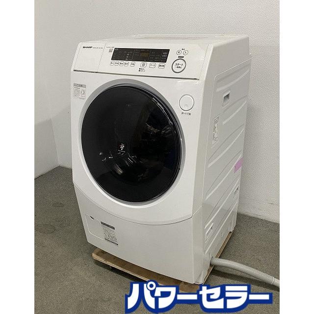 2023年製 シャープ ドラム型洗濯乾燥機 10/6kg プラズマクラスター マイクロ高圧洗浄 低騒音設計 ES-H10G-WL 中古家電 店頭引取歓迎 R9638 2023年製 シャープ ドラム型洗濯乾燥機 10/6kg プラズマクラスター