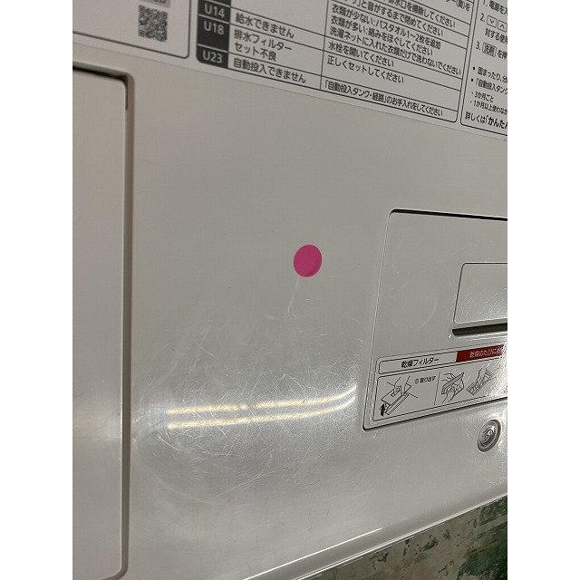 上位モデル パナソニック ななめドラム式洗濯乾燥機 11.0㎏/6.0㎏ 洗剤柔軟剤自動投入 NA-VX800BL 2021年製 中古家電 店頭引取歓迎 R10646 上位モデル パナソニック ななめドラム式洗濯乾燥機 11.0kg/6.0kg 洗剤