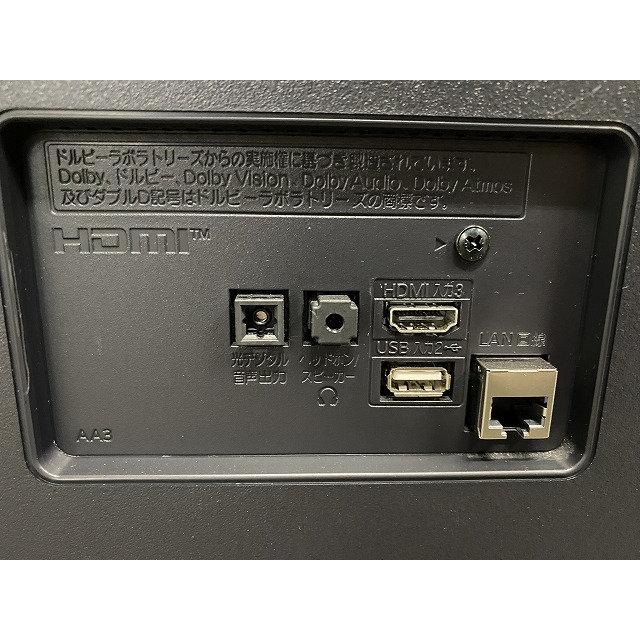 LGエレクトロニクス 43UQ9100PJD テレビ [43インチ] 1 台 中古家電