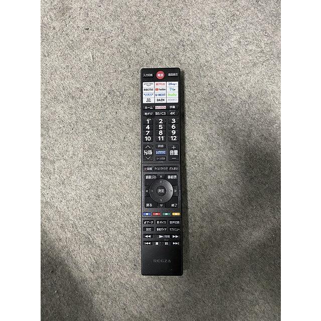 高年式!2025年製! 東芝 TOSHIBA 55M550M REGZA 4K 液晶 テレビ 55V型
