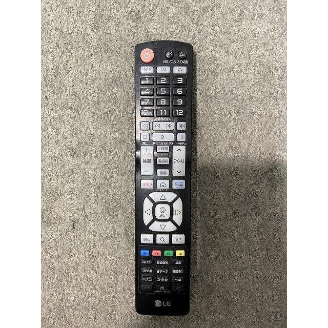 LG 4K液晶テレビ 55V型 ネット動画 Google アシスタント AI対応