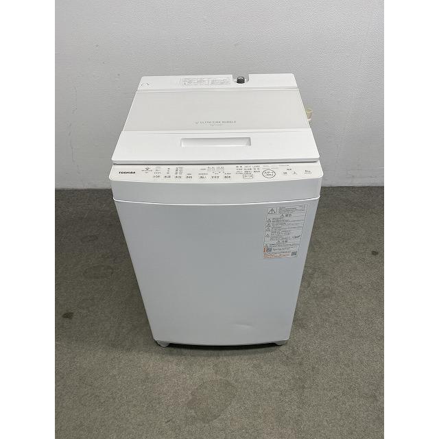 2025年製 東芝 全自動洗濯機 ZABOON 8.0kg 抗菌ウルトラファインバブル