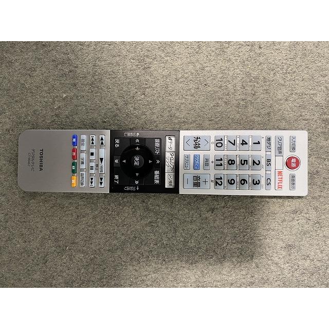 東芝 LED液晶テレビ REGZA 40V型 ネット動画 クリアダイレクト 