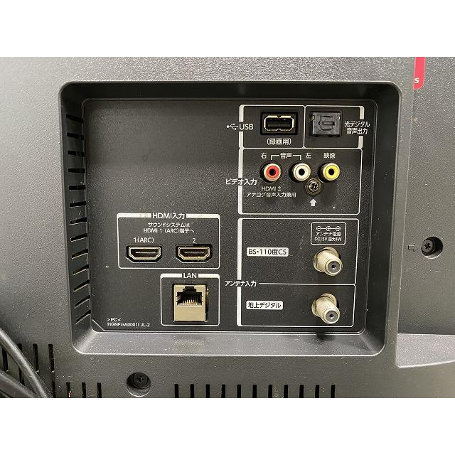 東芝 LED液晶テレビ REGZA 40V型 ネット動画 クリアダイレクト 