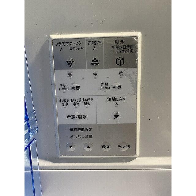 シャープ 5ドア冷蔵冷蔵庫 457L 自動製氷 メガフリーザー プラズマ 