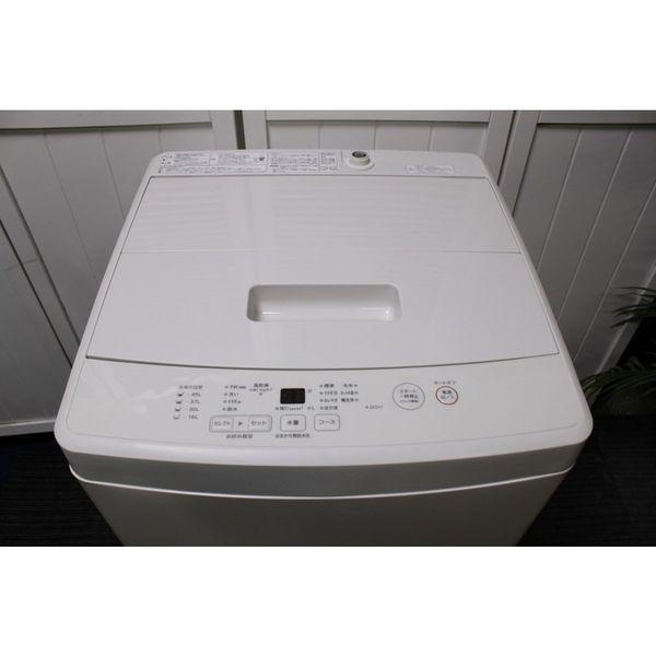 R2761 Muji 中古無印良品 シンプルデザイン 洗濯容量5 0kg Mj W50a 風乾燥機能付き ステンレス槽 年製 店頭取引大歓迎 R2761 中古リサイクルのパワーセラー 通販 Yahoo ショッピング