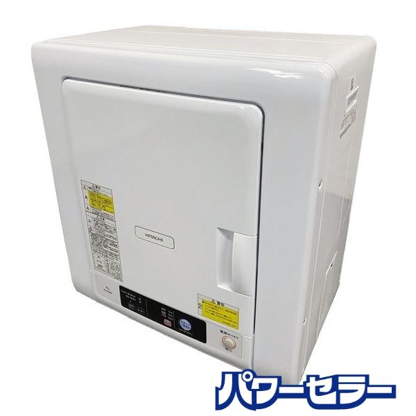 2021年製 HITACHI 衣類乾燥機　乾燥機　DE-N40WX-W 日立 DE-N40HX-W 衣類乾燥機 4kg ピュアホワイト DEN40HXW