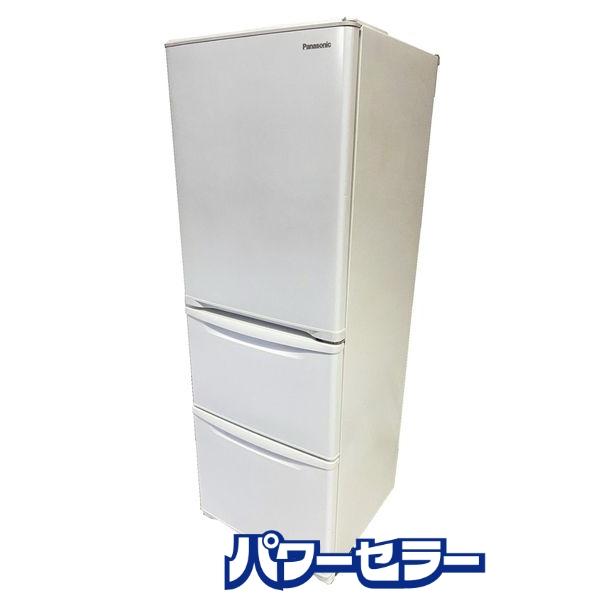 Pansonicパナソニック中古冷蔵庫2023年製NR-C344C-N
