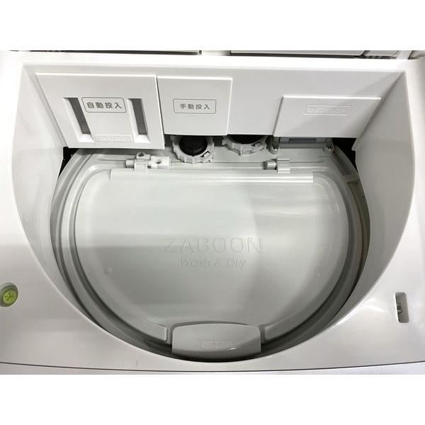 2022年製 東芝 全自動洗濯乾燥機 ZABOON 10/5kg 洗剤自動投入 2022年製 東芝 全自動洗濯乾燥機 ZABOON 10/5kg 洗剤自動投入